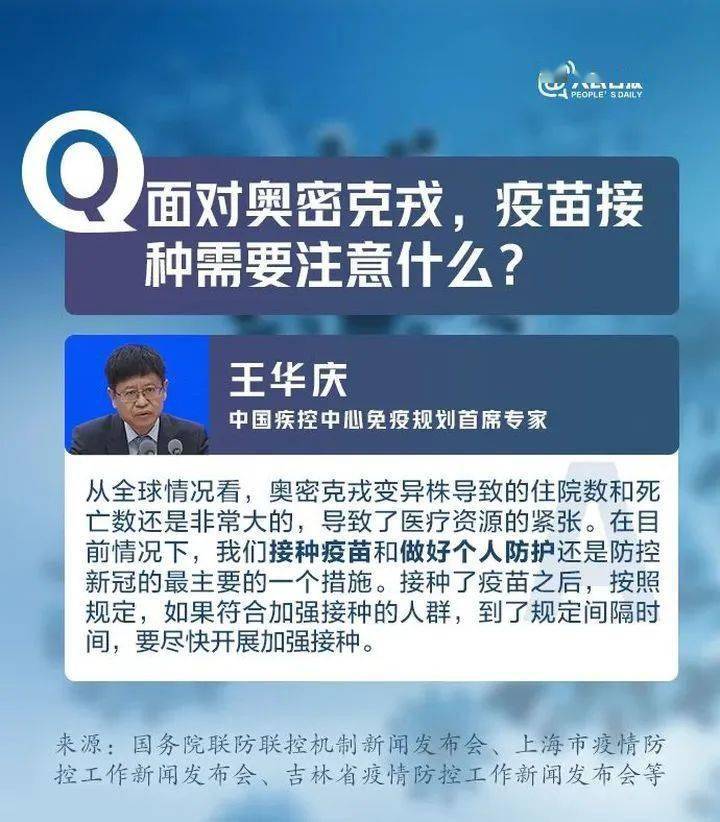 2025年香港免費資料|料事釋義解釋落實,解讀香港未來免費資料及其料事釋義的落實策略