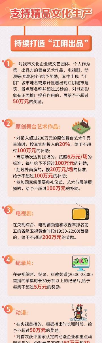7777788888一肖一碼|內涵釋義解釋落實,關于數字組合7777788888一肖一碼的內涵釋義與解釋落實