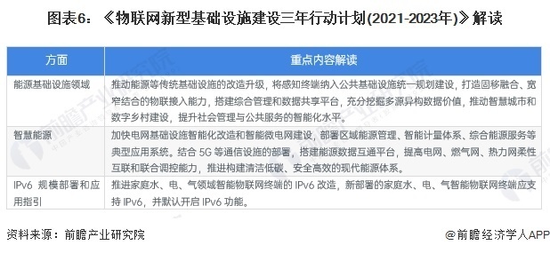 2025年香港資料精準2025年香港資料免費大全,|高度釋義解釋落實,關(guān)于香港資料精準與免費大全的探討，高度釋義、解釋與落實行動