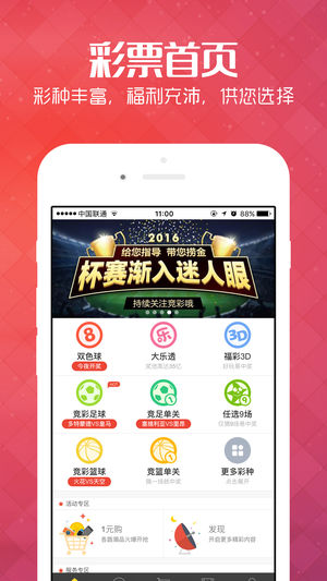 新澳天天彩免費資料查詢最新,可依賴操作方案_鉆石版46.718