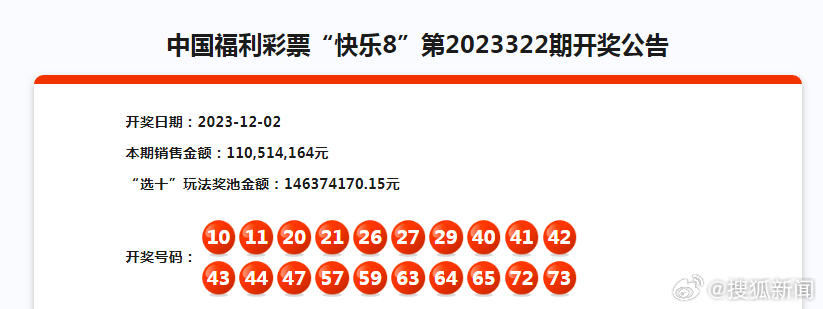 今晚澳門9點(diǎn)35分開獎(jiǎng)結(jié)果,海洋學(xué)_網(wǎng)頁版27.235 - 副本
