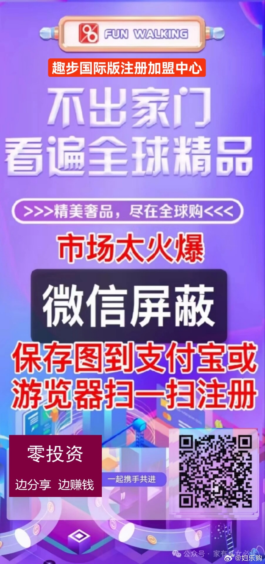 澳門一碼100%準確|明了釋義解釋落實,澳門一碼100%準確，釋義、解釋與落實的重要性