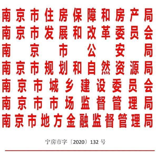 澳門彩掛牌之全篇完整|需求釋義解釋落實(shí),澳門彩掛牌之全篇完整，需求釋義、解釋與落實(shí)