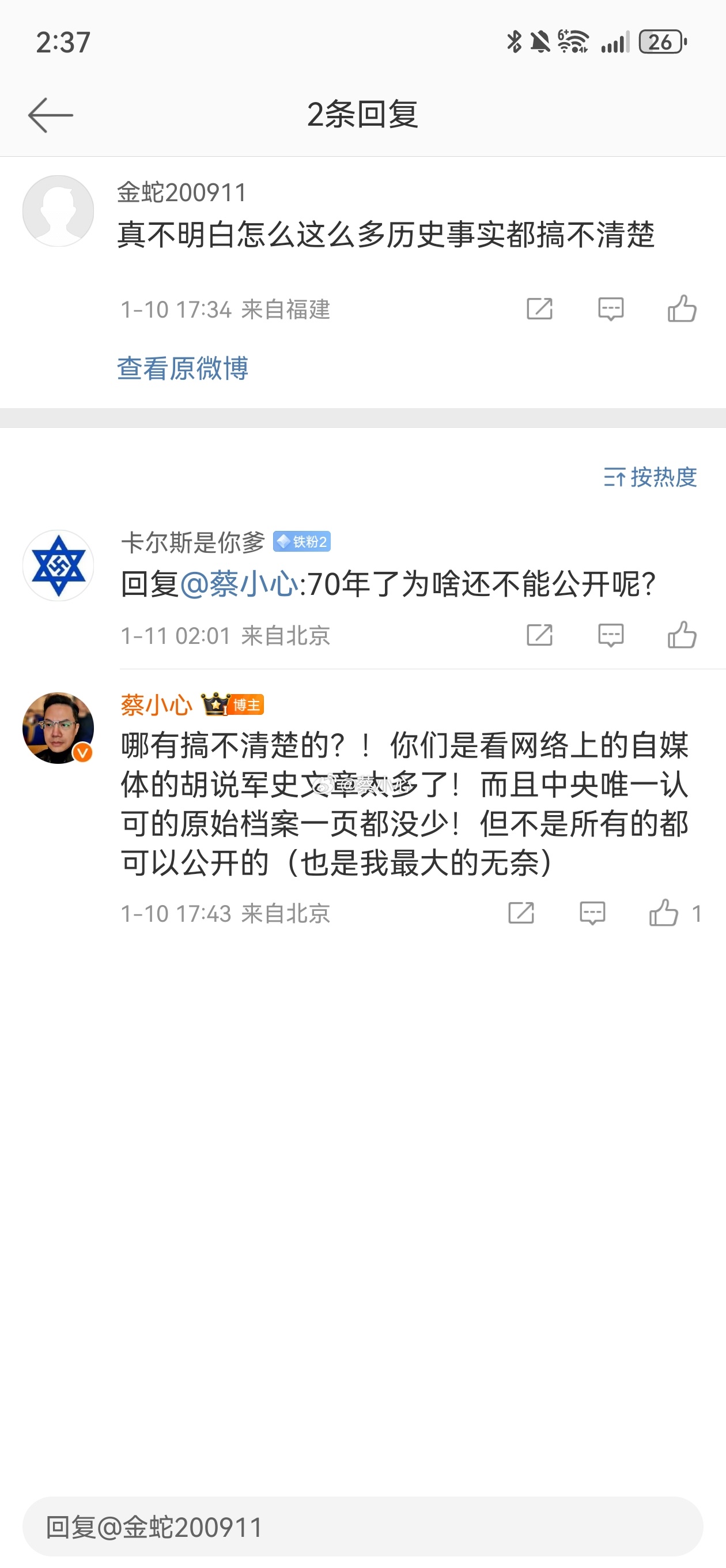 2024澳門天天彩六開(kāi)彩免費(fèi)圖,數(shù)據(jù)引導(dǎo)設(shè)計(jì)方法_世界版57.958 - 副本