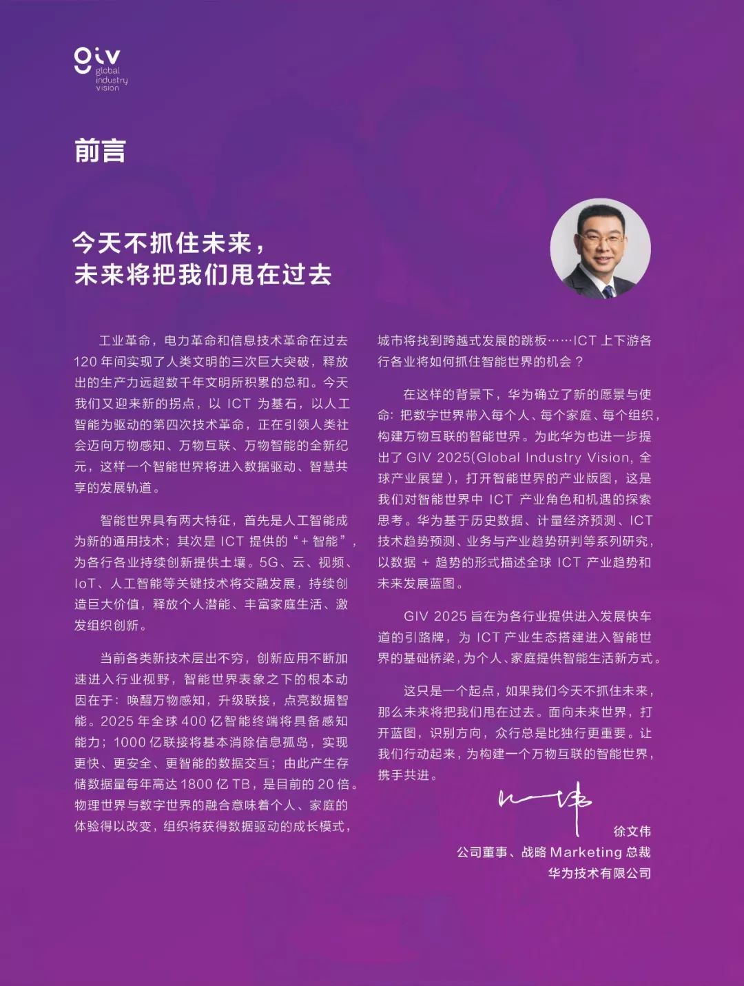 澳門(mén)2025年精準(zhǔn)資料大全|全新釋義解釋落實(shí),澳門(mén)2025年精準(zhǔn)資料大全與全新釋義解釋落實(shí)展望