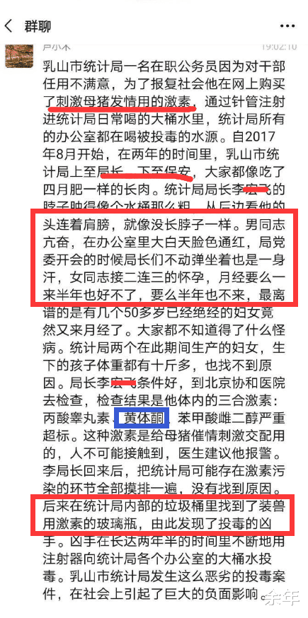 管家婆精準(zhǔn)資料會費(fèi)大全|合乎釋義解釋落實,管家婆精準(zhǔn)資料會費(fèi)大全，釋義解釋與落實行動