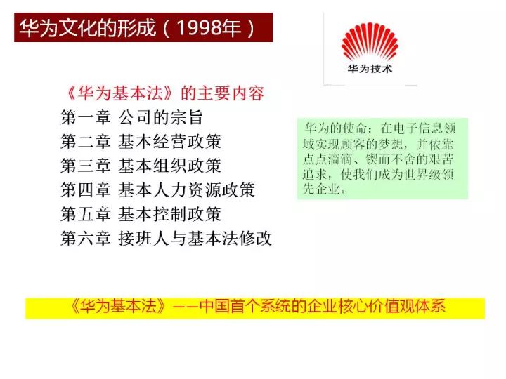 2024新澳最準確資料,創(chuàng)新策略執(zhí)行_妹妹版29.451 - 副本