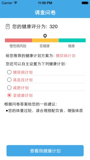 新2024澳門兔費資料,靈活執(zhí)行方案_強勁版49.757