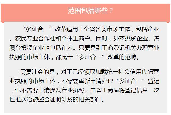 一碼一肖100準正版資料|新品釋義解釋落實,一碼一肖，精準正版資料與新品釋義的落實解析