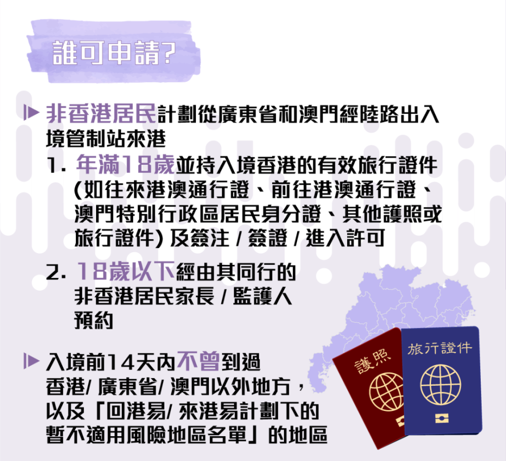 新奧門特免費資料大全管家婆料|進入釋義解釋落實,新澳門免費資料大全與管家婆料，釋義解釋與實際應用探討