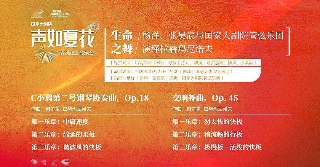 2025澳門特馬今晚開獎93|籌謀釋義解釋落實,澳門特馬今晚開獎，籌謀釋義、解釋與落實的重要性