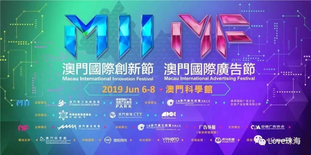 老澳門(mén)開(kāi)獎(jiǎng)結(jié)果開(kāi)獎(jiǎng)直播視頻,創(chuàng)新策略設(shè)計(jì)_榮耀版22.244 - 副本