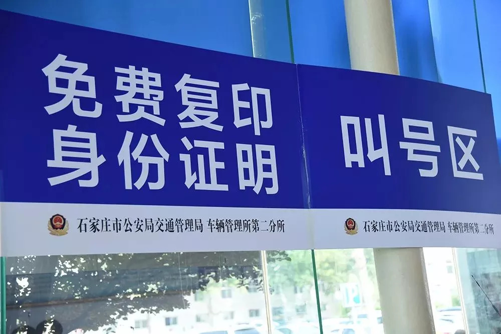 新奧2025年免費(fèi)資料大全|化目釋義解釋落實(shí),新奧2025年免費(fèi)資料大全，化目釋義、解釋與落實(shí)