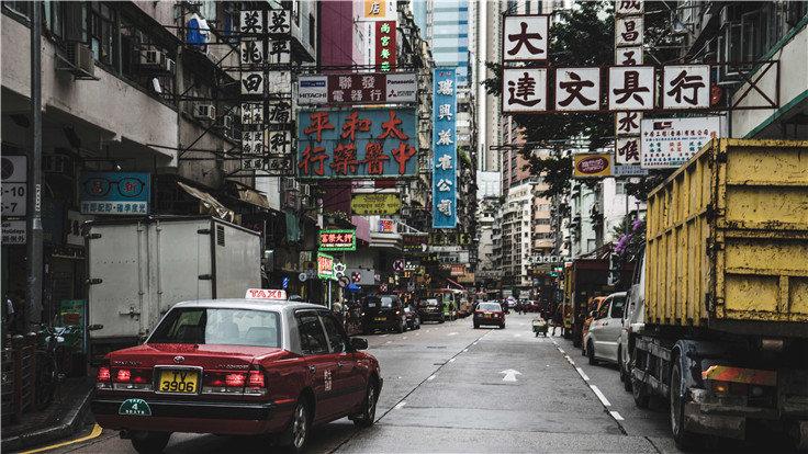 香港免六臺(tái)彩圖庫(kù),數(shù)據(jù)獲取方案_賽博版95.709 - 副本