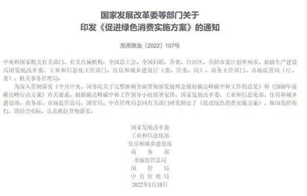 2025新奧精準(zhǔn)正版資料|依據(jù)釋義解釋落實(shí),探究新奧精準(zhǔn)正版資料，釋義、實(shí)施與落實(shí)