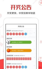新澳49圖正版免費(fèi)資料,專(zhuān)業(yè)數(shù)據(jù)點(diǎn)明方法_資源版58.795