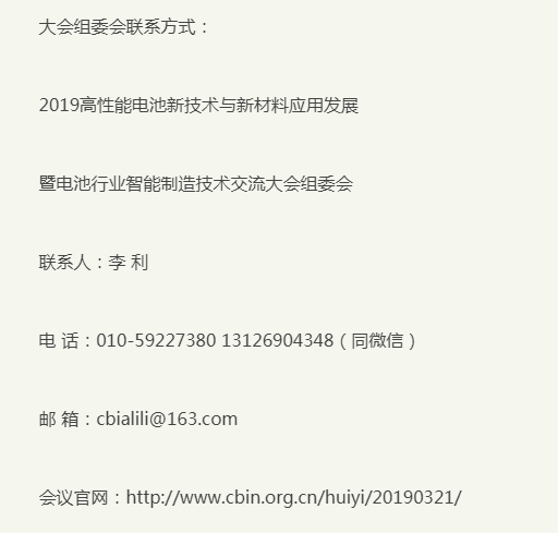 7777788888精準(zhǔn)管家婆|交流釋義解釋落實(shí),精準(zhǔn)管家婆，交流釋義、解釋與落實(shí)的重要性