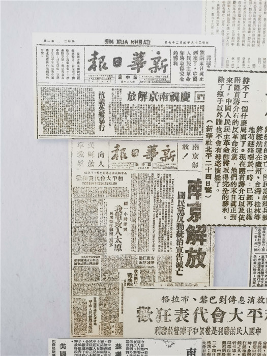 澳門今晚開(kāi)特馬四不像圖|引導(dǎo)釋義解釋落實(shí),澳門今晚開(kāi)特馬四不像圖，引導(dǎo)釋義解釋落實(shí)的探討