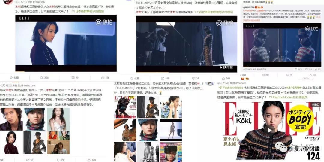 澳門正版資料免費(fèi)大全新聞最新大神|度研釋義解釋落實(shí),澳門正版資料免費(fèi)大全，新聞最新動(dòng)態(tài)與深度釋義下的實(shí)施策略