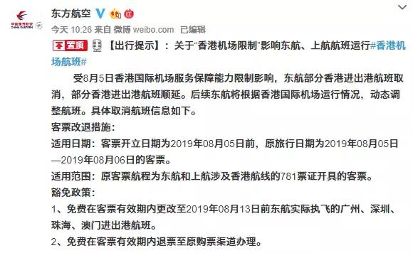 新澳2025正版免費(fèi)資料|門(mén)響釋義解釋落實(shí),新澳2025正版免費(fèi)資料與門(mén)響釋義解釋落實(shí)的全面解讀