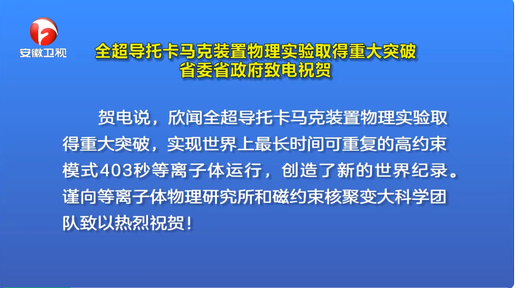 2025新奧正版資料免費(fèi)提供|合一釋義解釋落實(shí),探索未來(lái)之路，2025新奧正版資料的共享與合一釋義的落實(shí)