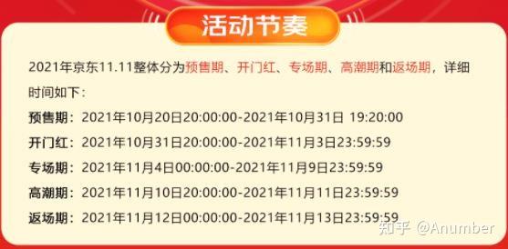 7777788888王中王開獎十記錄網(wǎng)一|重塑釋義解釋落實,重塑釋義解釋落實，探索王中王開獎十記錄網(wǎng)一背后的理念與實踐