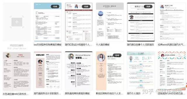 2024年新澳門正版免費大全,公司決策資料模板_DIY工具版10.579 - 副本