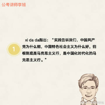 一肖一碼一一肖一子|堅(jiān)實(shí)釋義解釋落實(shí),一肖一碼一一肖一子，堅(jiān)實(shí)釋義、解釋與落實(shí)