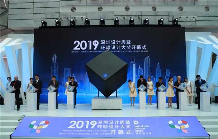最新開馬澳門開獎(jiǎng)結(jié)果查詢,理論考證解析_百搭版4.876