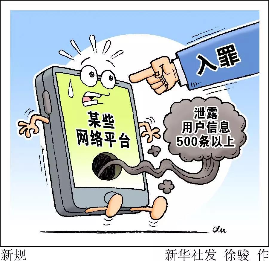 2025年澳門(mén)今晚開(kāi)特馬|安全釋義解釋落實(shí),澳門(mén)今晚開(kāi)特馬，安全釋義解釋落實(shí)的重要性與策略探討