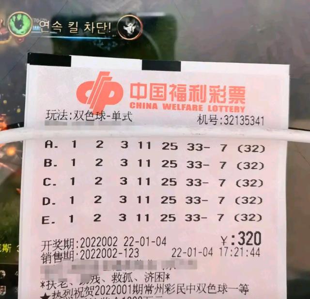 澳門六開彩開獎結(jié)果開獎記錄2025年|高速釋義解釋落實(shí),澳門六開彩開獎結(jié)果開獎記錄與高速釋義解釋落實(shí)展望（XXXX年）