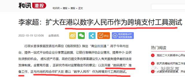 澳門特馬今晚開獎結果,詳細數(shù)據(jù)解讀_媒體宣傳版65.141