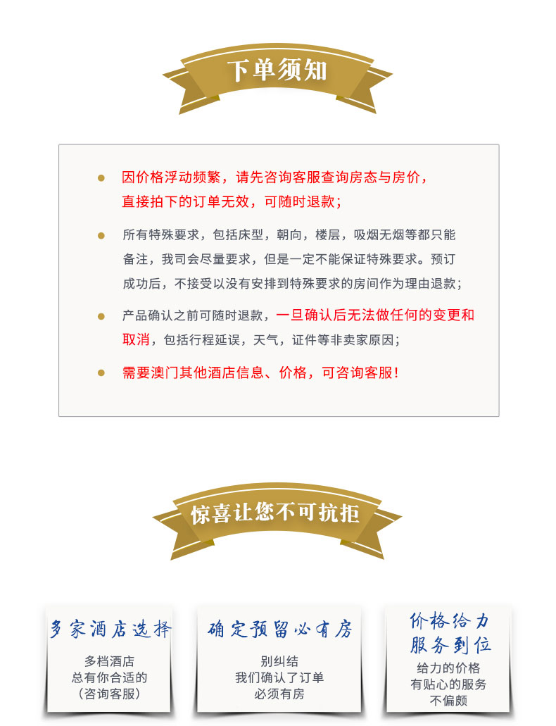 澳門最準(zhǔn)最快的免費(fèi)的|豐富釋義解釋落實(shí),澳門最準(zhǔn)最快的免費(fèi)服務(wù)，豐富釋義、解釋與落實(shí)
