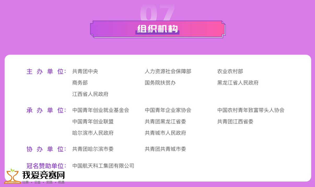 2024新奧正版資料大全免費(fèi)提供,解答配置方案_創(chuàng)意版46.856 - 副本