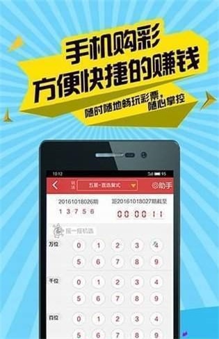 二四六香港管家婆期期準(zhǔn)資料大全,執(zhí)行機(jī)制評估_云端版8.623 - 副本