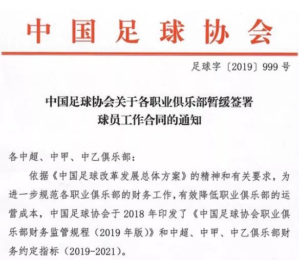 新澳門(mén)今晚精準(zhǔn)一肖|冷靜釋義解釋落實(shí),新澳門(mén)今晚精準(zhǔn)一肖，冷靜釋義解釋落實(shí)的重要性