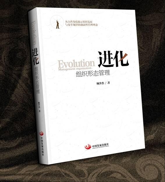 一碼一肖100%精準(zhǔn),時(shí)代變革評(píng)估_媒體版53.521