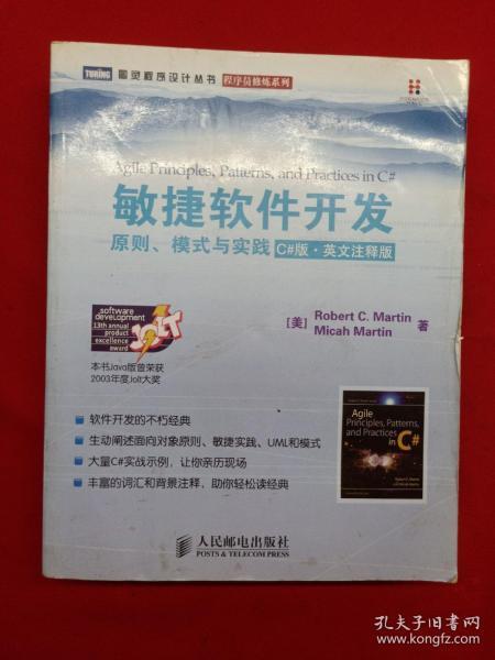 2025年澳門天天有好彩|先進釋義解釋落實,澳門未來展望，2025年天天精彩紛呈，先進釋義解釋與落實行動