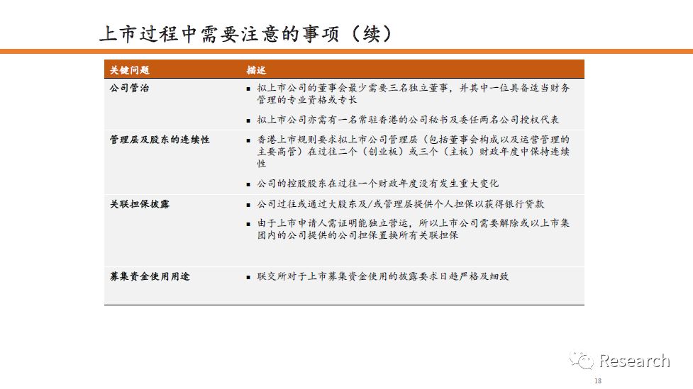2025年香港資料免費(fèi)大全|便于釋義解釋落實(shí),邁向未來(lái)的香港，資料免費(fèi)大全的釋義與實(shí)施策略