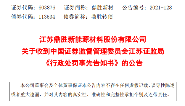 香港免費公開資料大全|響應(yīng)釋義解釋落實,香港免費公開資料大全，響應(yīng)釋義、解釋與落實