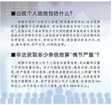 新奧門正版資料大全圖片|敘述釋義解釋落實,新澳門正版資料大全圖片，敘述、釋義、解釋與落實