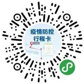 管家婆一碼一肖最準(zhǔn)資料|見解釋義解釋落實,揭秘管家婆一碼一肖最準(zhǔn)資料，深度解析與實際應(yīng)用指南