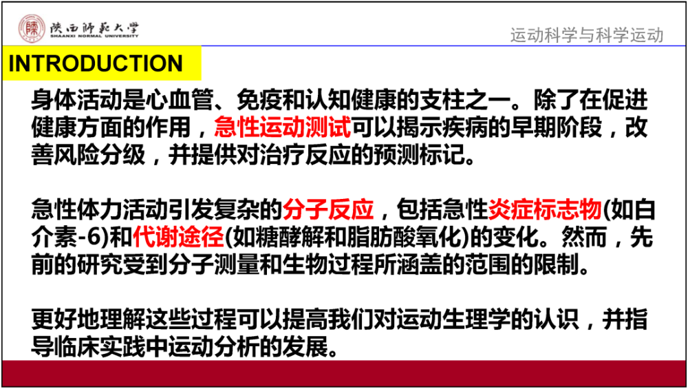 2025年正版資料免費大全最新版本亮點優(yōu)勢和亮點|反思釋義解釋落實,探索未來，2025正版資料免費大全最新版本的亮點優(yōu)勢與反思