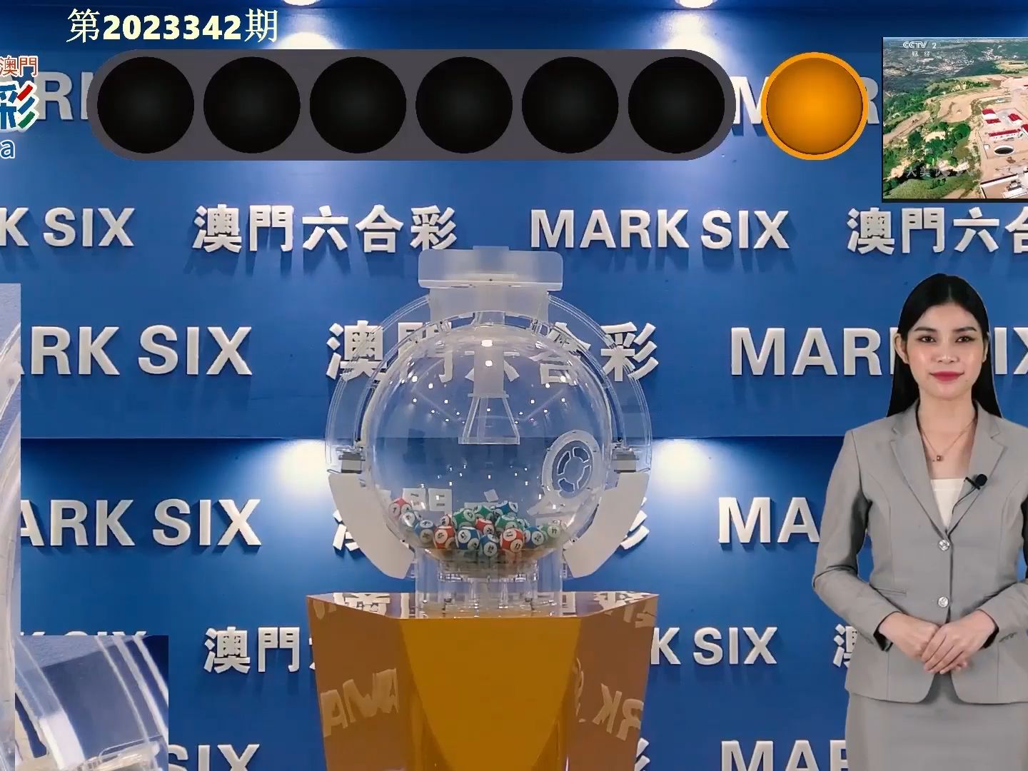 澳門六開獎結果2025開獎今晚|網(wǎng)絡釋義解釋落實,澳門六開獎結果2025年開獎今晚，網(wǎng)絡釋義、解釋與落實