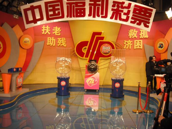 4949澳門開獎現(xiàn)場開獎直播|結(jié)構(gòu)釋義解釋落實,澳門彩票開獎現(xiàn)場直播，結(jié)構(gòu)釋義與落實解析