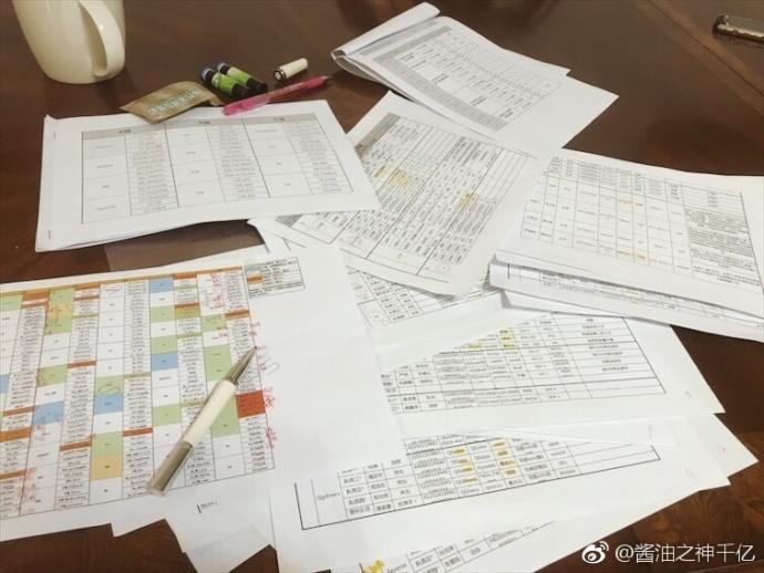 白小姐三肖三期必出一期開獎|純粹釋義解釋落實,白小姐三肖三期必出一期開獎，純粹釋義、解釋與落實