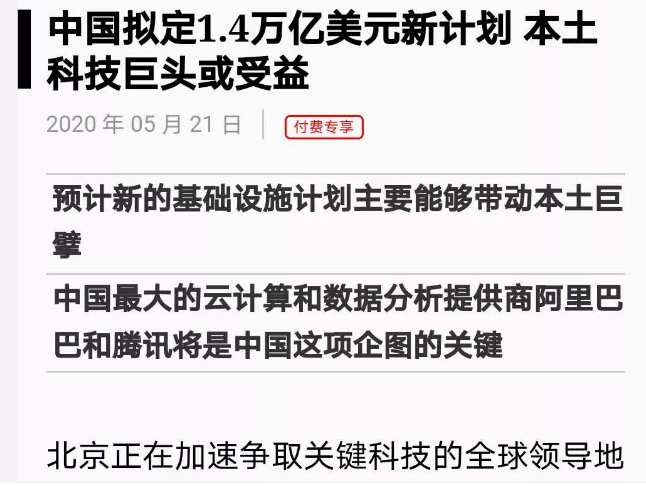 新澳門今晚開獎結(jié)果+開獎記錄|熟稔釋義解釋落實,新澳門今晚開獎結(jié)果及開獎記錄詳解——熟稔釋義與落實分析