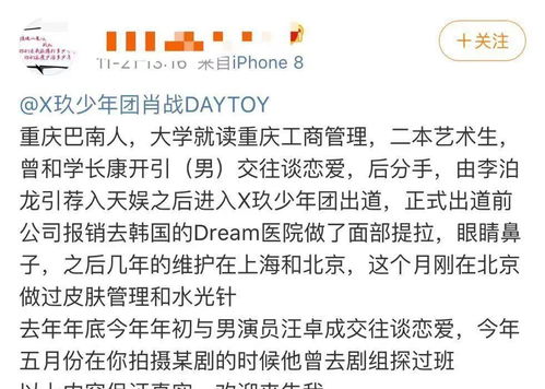白小姐三期必開一肖,實(shí)際確鑿數(shù)據(jù)解析統(tǒng)計_數(shù)線程版74.838 - 副本