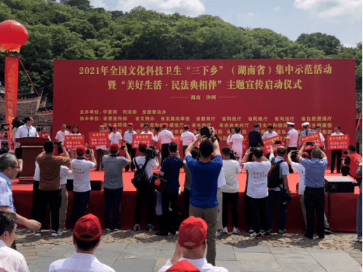 2024新澳天天彩資料免費提供,科學(xué)依據(jù)解析_文化傳承版23.773 - 副本
