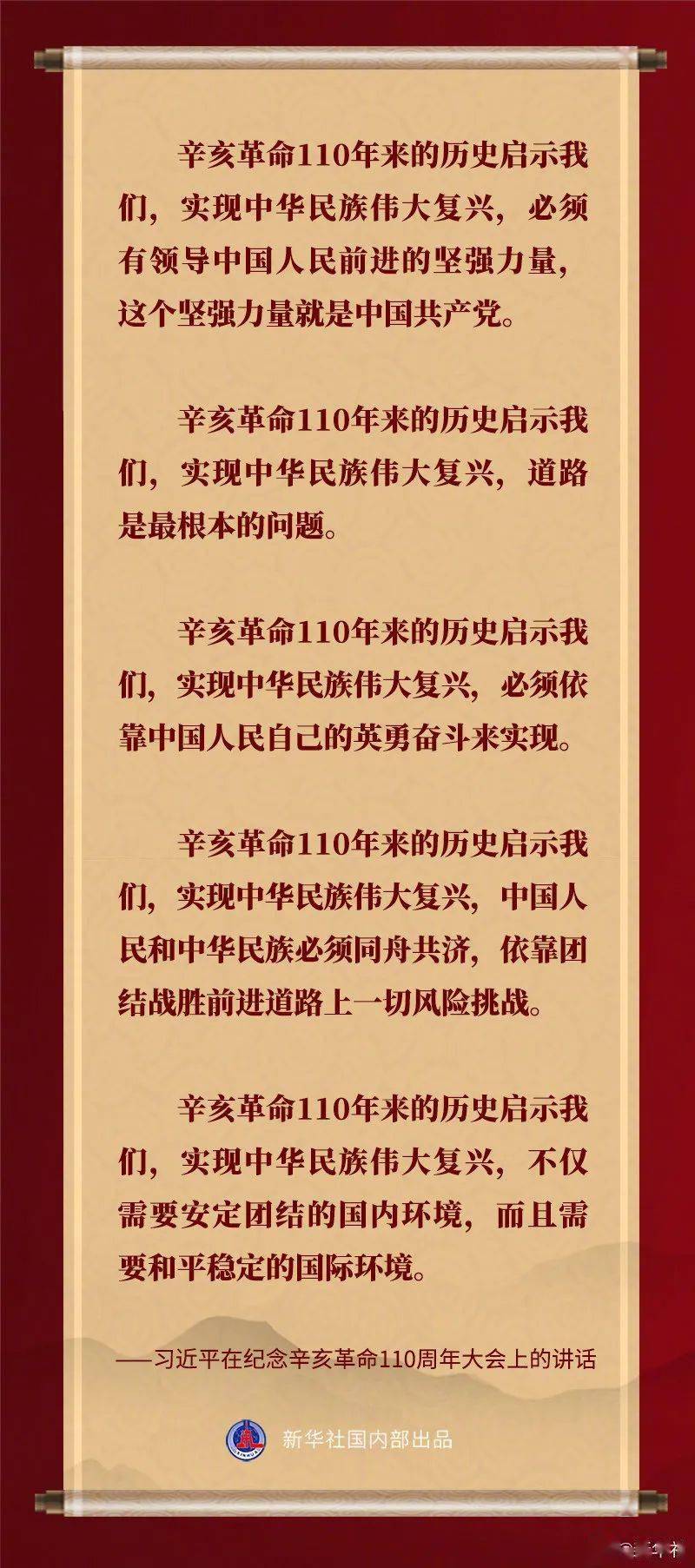 最準(zhǔn)一肖100%最準(zhǔn)的資料|權(quán)計(jì)釋義解釋落實(shí),揭秘最準(zhǔn)一肖，深度解析與精準(zhǔn)資料探索
